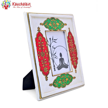 Mughal - Photo Frame