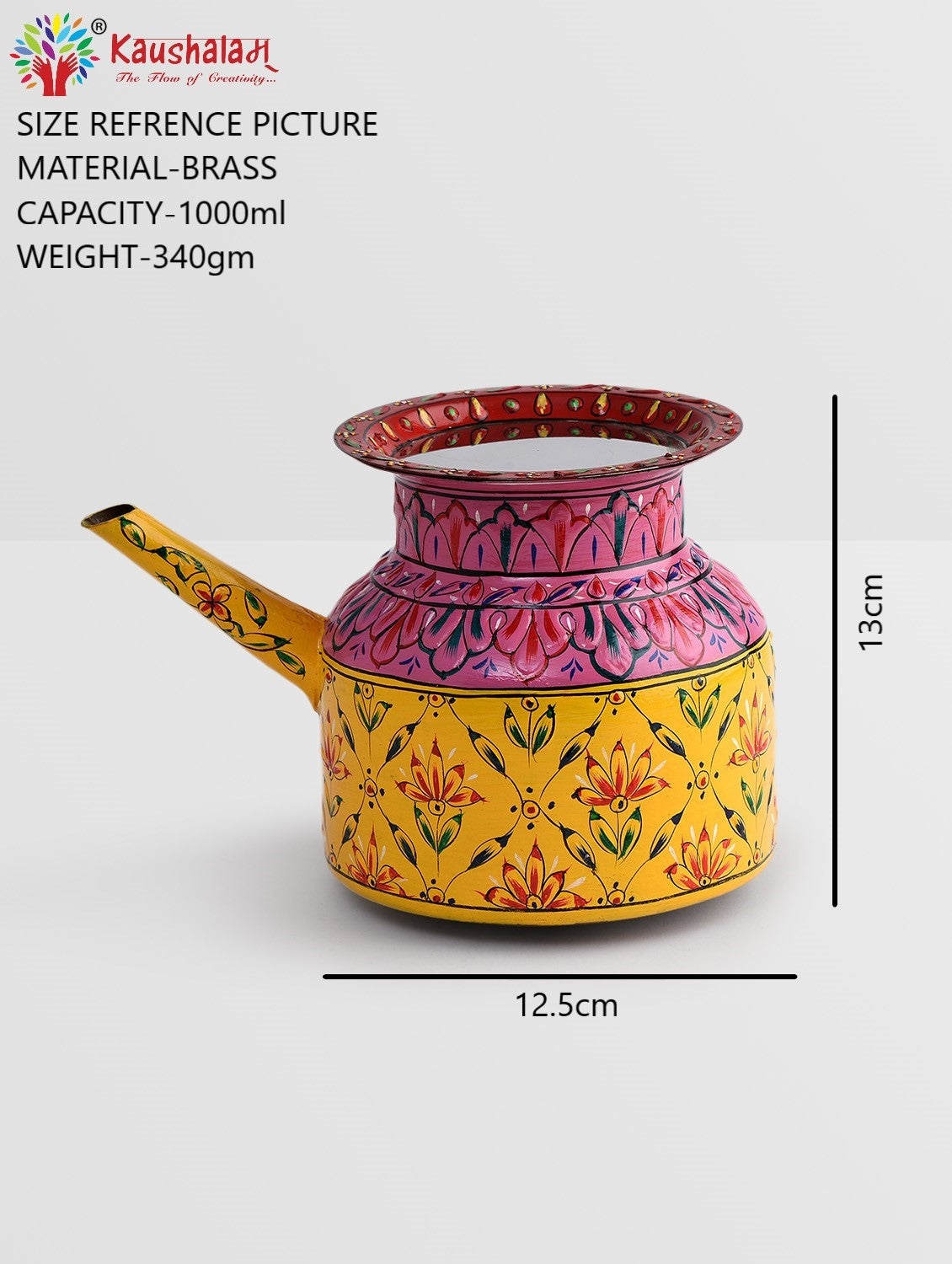 Hand Painted Copper Pitcher : Mughal Pink