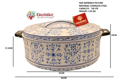 Hand Painted Steel Hot Pot Casserole - Elegant White & Blue